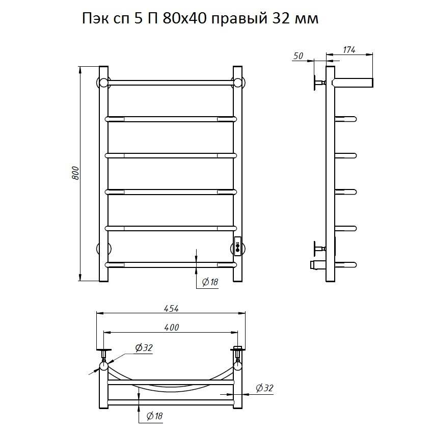 Полотенцесушитель электрический с полкой скрытое подключение