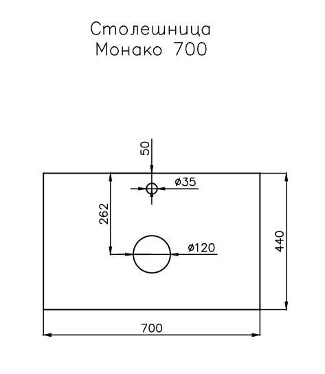 Тумба под раковину монако