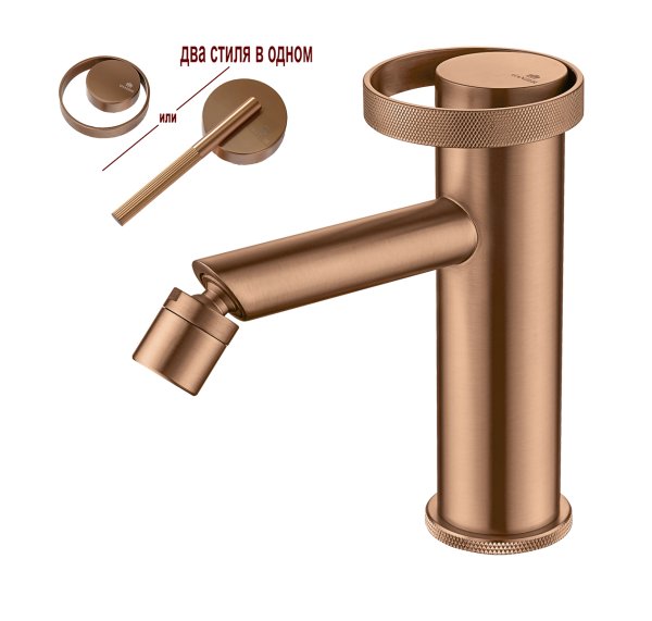 19151-R Смеситель на биде (Роз. Золото) GANZER  (10/1шт)