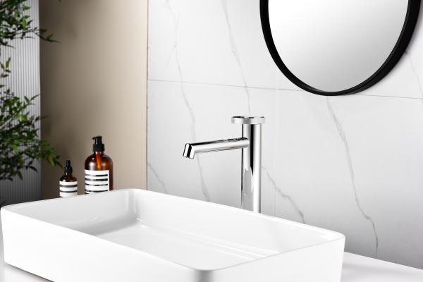 Смеситель однорычажный для раковины-чаши Ganzer GZ19112 хром