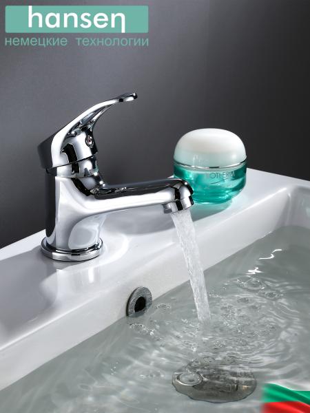 Смеситель для умывальника Hansen H10031