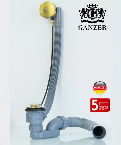 Пластиковая обвязка (полуавтомат) для ванны (МАТ. ЗОЛОТО)  GANZER  (21/1шт)