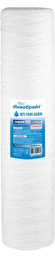 Картридж Big blue 20 НИТОЧНЫЙ  (10мкр) АКВАБРАЙТ (10/1шт)