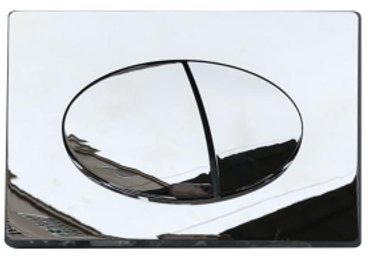 Кнопка для инсталляции серебро NC-011