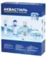 Набор карт. для фильтра 3-ой  АКВАСТИЛЬ (10/1шт)