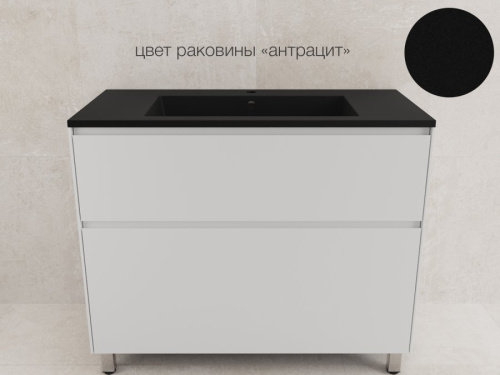 Тумба напольная Style Line ЛИМА 100 эмаль, 2 ящ., PLUS, белый матовый