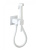 Гигиенический душ со смесителем KBS/005