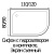 Душевая кабина River Desna 120/90/26 МТ L