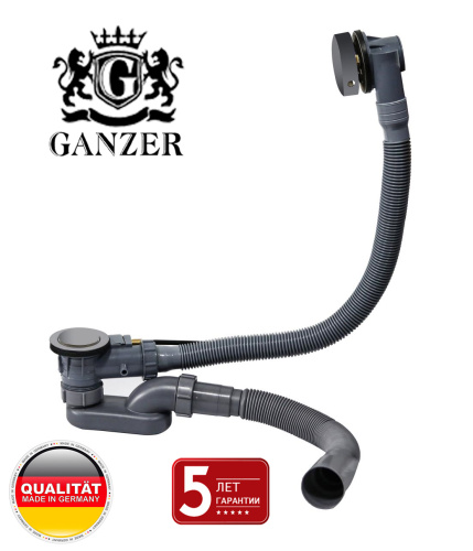 Обвязка для ванны пластиковая полуавтоматическая Ganzer GZ1299-C, черный