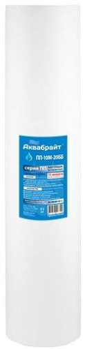 Картридж Big blue 20 ВАТНЫЙ  (10мкр) АКВАБРАЙТ  (10/1шт)