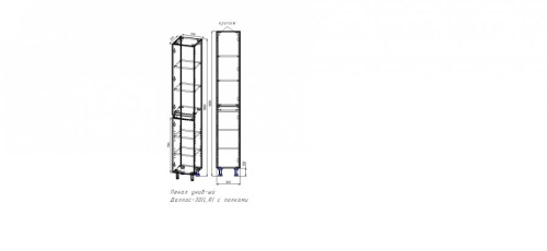 Пенал Style Line Даллас 30 Люкс Plus без б/к белый Эмаль