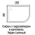 Акриловый поддон для душа Wemor 100x80x24 L 10000002316 Белый