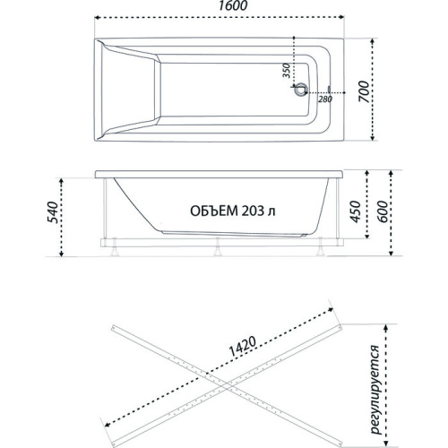 Акриловая ванна 1ACReal Тори 160х70 на каркасе (Щ0000044550)