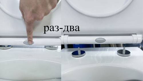 Крышка для унитаза с МИКРО. квадрат (БЕЛЫЙ, д.413мм*ш.340мм) GANZER  (5/1шт)