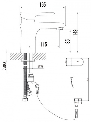 Смеситель для раковины Lemark Status LM4416C