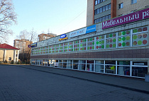 г. Дубна, пр-т. Боголюбова, д. 39