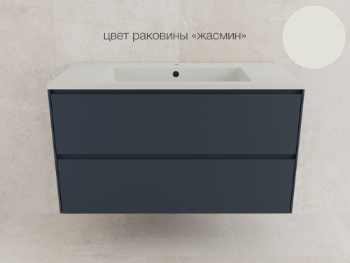 Тумба подвесная Style Line ЛИМА 100 эмаль, 2 ящ., PLUS, графит