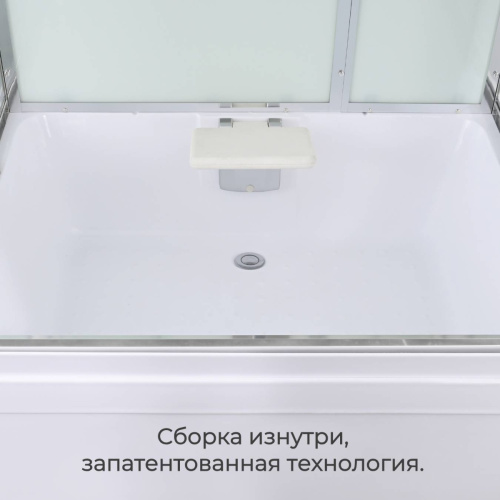 Душевая кабина V5015LED