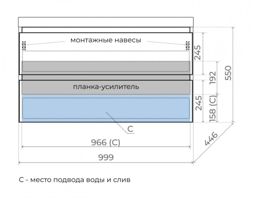 Тумба подвесная Style Line Манхэттен 100 2 ящика PLUS олива