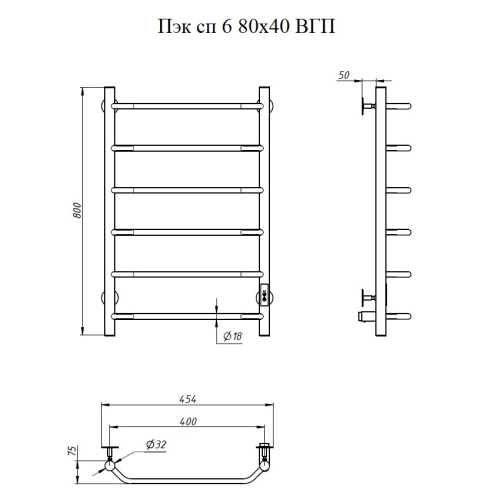 Электрический полотенцесушитель Тругор Пэк сп 6 80х40 белый ВГП