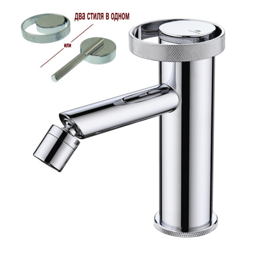 19151 Смеситель на биде (ХРОМ) GANZER  (10/1шт)