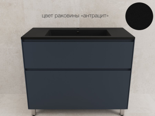 Тумба напольная Style Line ЛИМА 100 эмаль, 2 ящ., PLUS, графит