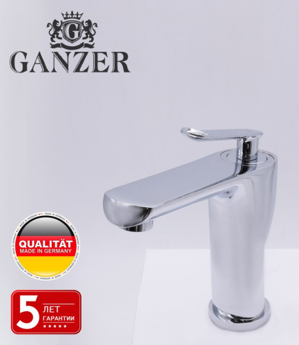 Смеситель для раковины Ganzer GZ20011 хром
