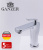 Смеситель для раковины Ganzer GZ20011 хром