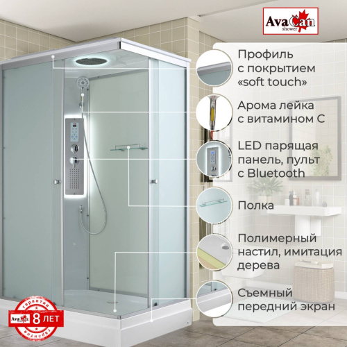 Душевая кабина CK2810LED