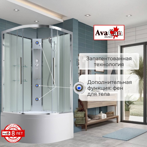 Душевая кабина EM5011NT без крыши прозрачная