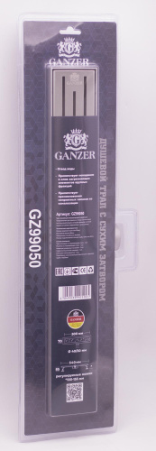 Трап душевой лотковый Ganzer, с сухим затвором, 400 мм