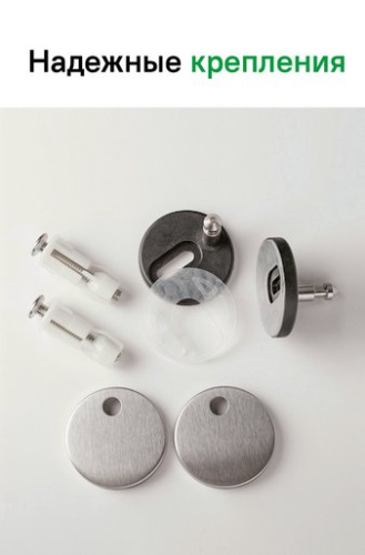 Крышка для унитаза с МИКРО. круглый (ЧЕРНЫЙ, д.415мм*ш.365мм) GANZER  (5/1шт)