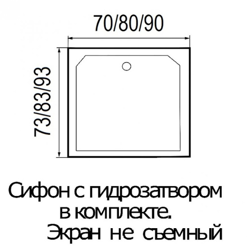 Акриловый поддон для душа Wemor Moero 70x73х14 S 10000000923 Белый