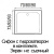 Акриловый поддон для душа Wemor Moero 70x73х14 S 10000000923 Белый