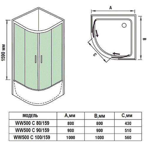 Душевой уголок WeltWasser WW500 С 80х80 10000004082 профиль Хром матовый стекло прозрачное