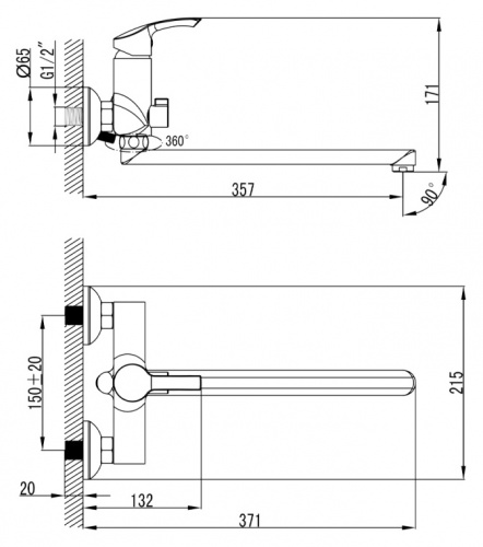 Смеситель для ванны Lemark plus Strike LM1151C