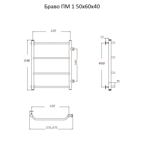 Водяной полотенцесушитель Тругор Браво ПМ 1 50х60х40