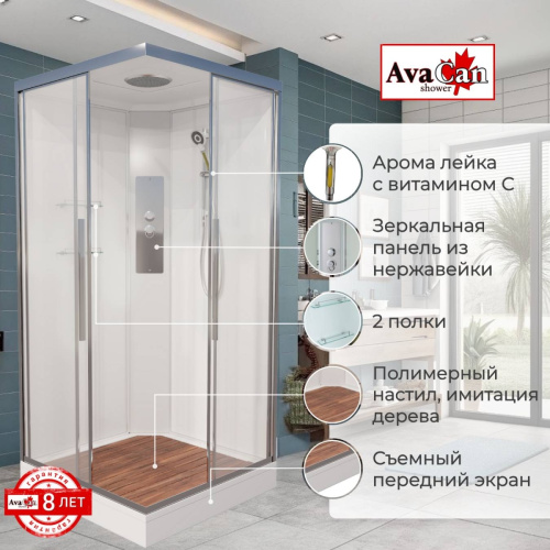 Душевая кабина K2080 стандартная