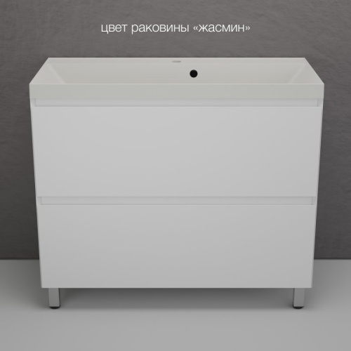 Тумба напольная Style Line Манхэттен 100 2 ящика PLUS белый матовый
