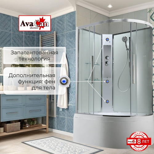 Душевая кабина EM5812LNT без крыши прозрачная