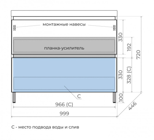 Тумба напольная Style Line Манхэттен  100 2 ящика PLUS графит