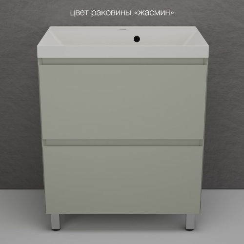 Тумба напольная Style Line Манхэттен 70 2 ящика PLUS олива