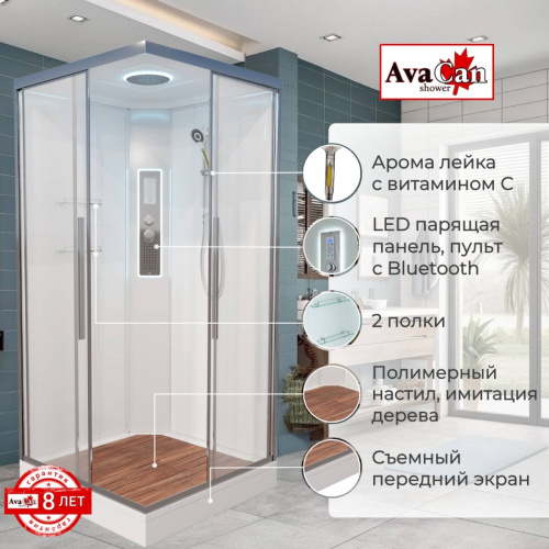 Душевая кабина K2090LED