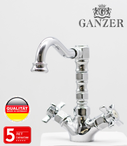 Смеситель для раковины Ganzer GZ15013 хром
