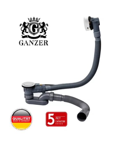 Обвязка для ванны пластиковая полуавтоматическая Ganzer GZ1299-F, белый