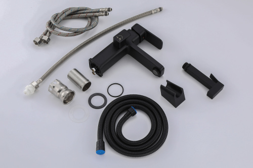 Смеситель для раковины с гигиеническим душем Ganzer GZ12053-C черный