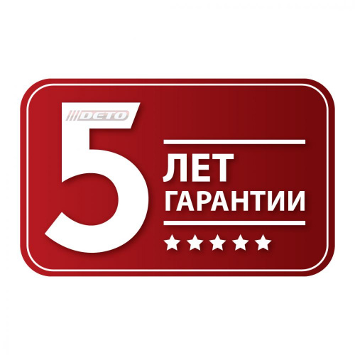 Душевая кабина Dto EM1510 LED