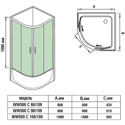 Душевой уголок WeltWasser WW500 С 80х80 10000004082 профиль Хром матовый стекло прозрачное