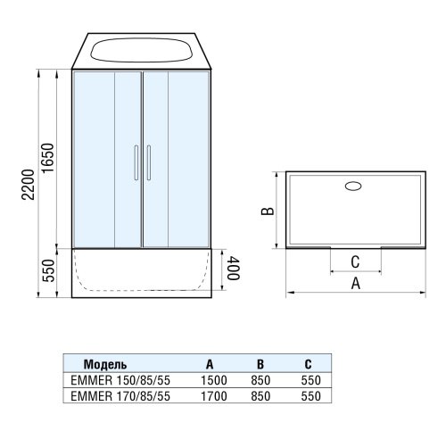 Душевой бокс WeltWasser WW500 Emmer 150/85/55 150х85 10000003925 с гидромассажем