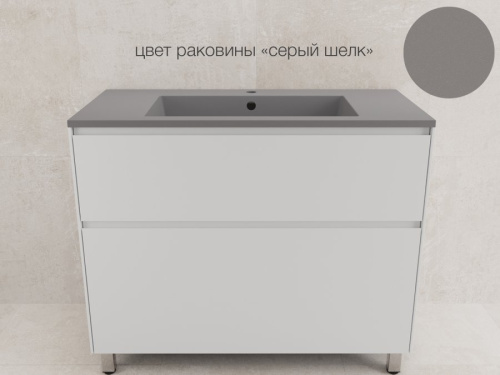 Тумба напольная Style Line ЛИМА 100 эмаль, 2 ящ., PLUS, белый матовый